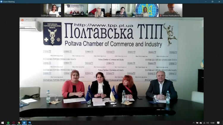 Людмила Шимко була запрошена на зустріч успішних жінок Полтавщини