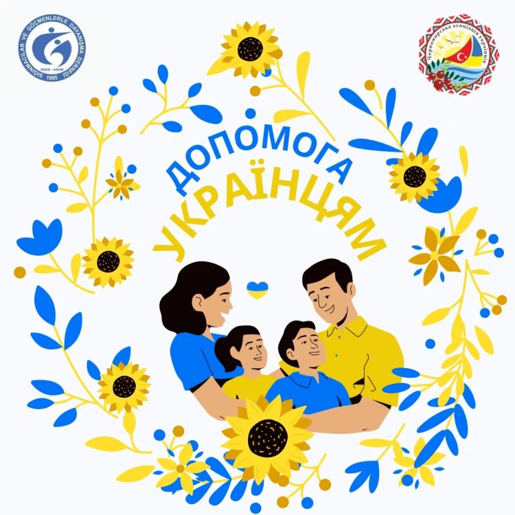 ГО "Чорноморська Асоціація Українців" запрошує до реєстрації дітей для отримання канцтоварів та розвивальних наборів