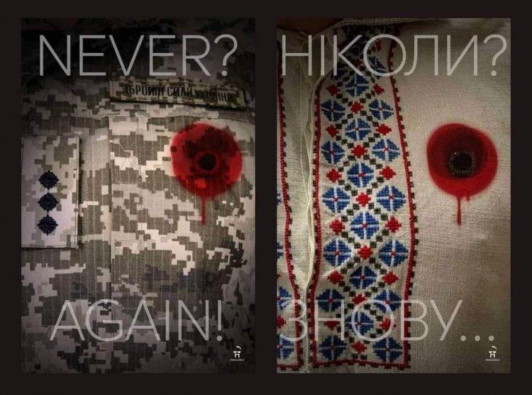 ГО "Чорноморська Асоціація Українців" вшановує річницю завершення Другої світової війни у Європі