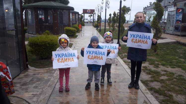 Діаспора в Самсуні приєдналася до акції Україна Єдина 